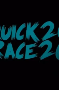 quick-race-2026