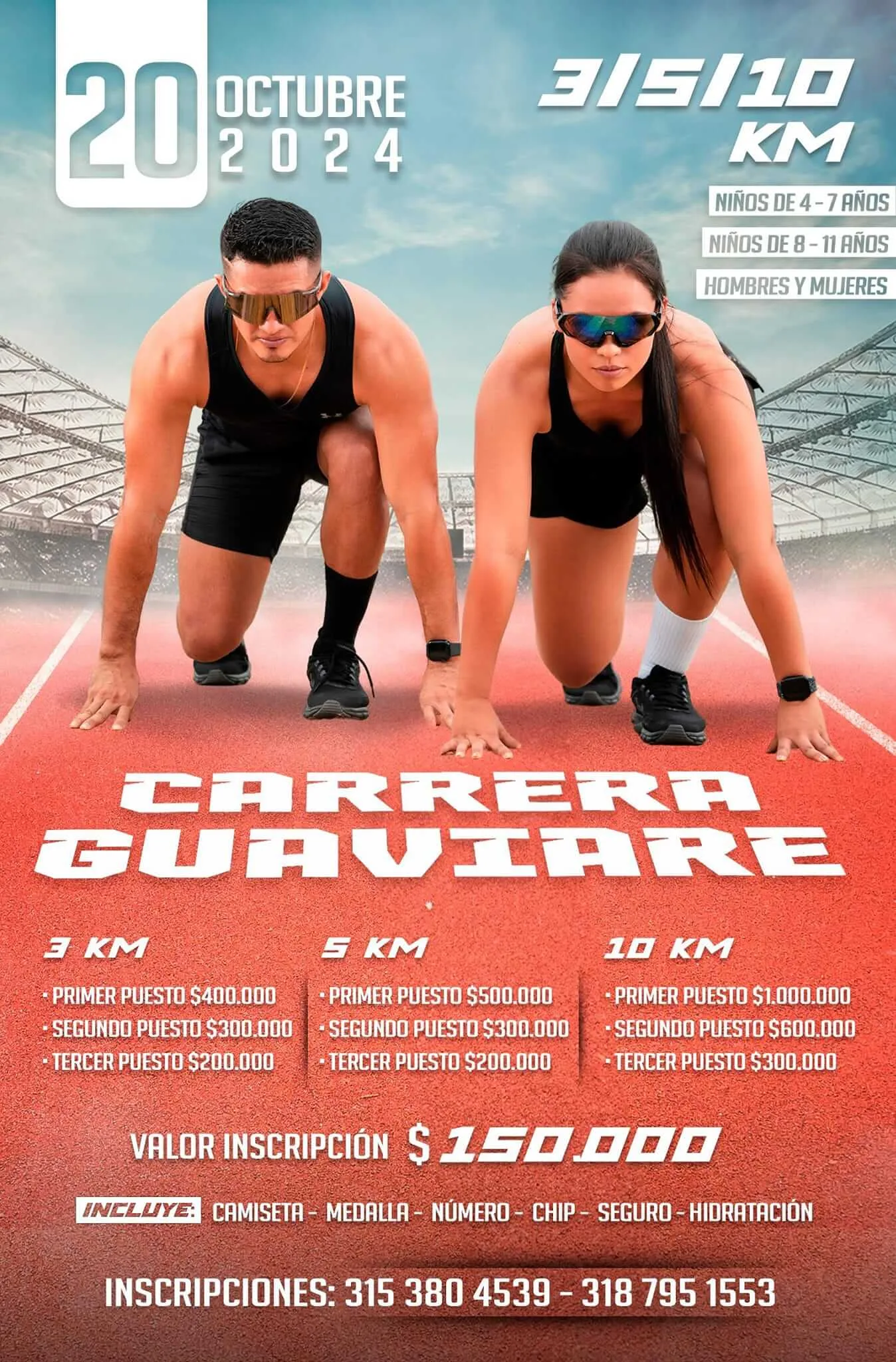 carrera-guaviare