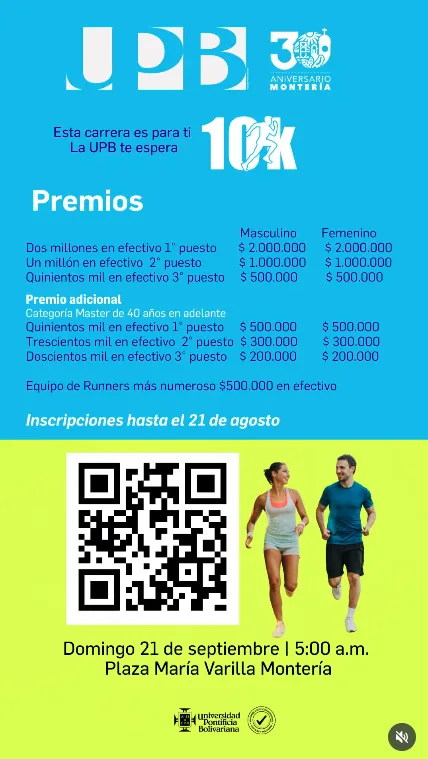 carrera-upb-monteria