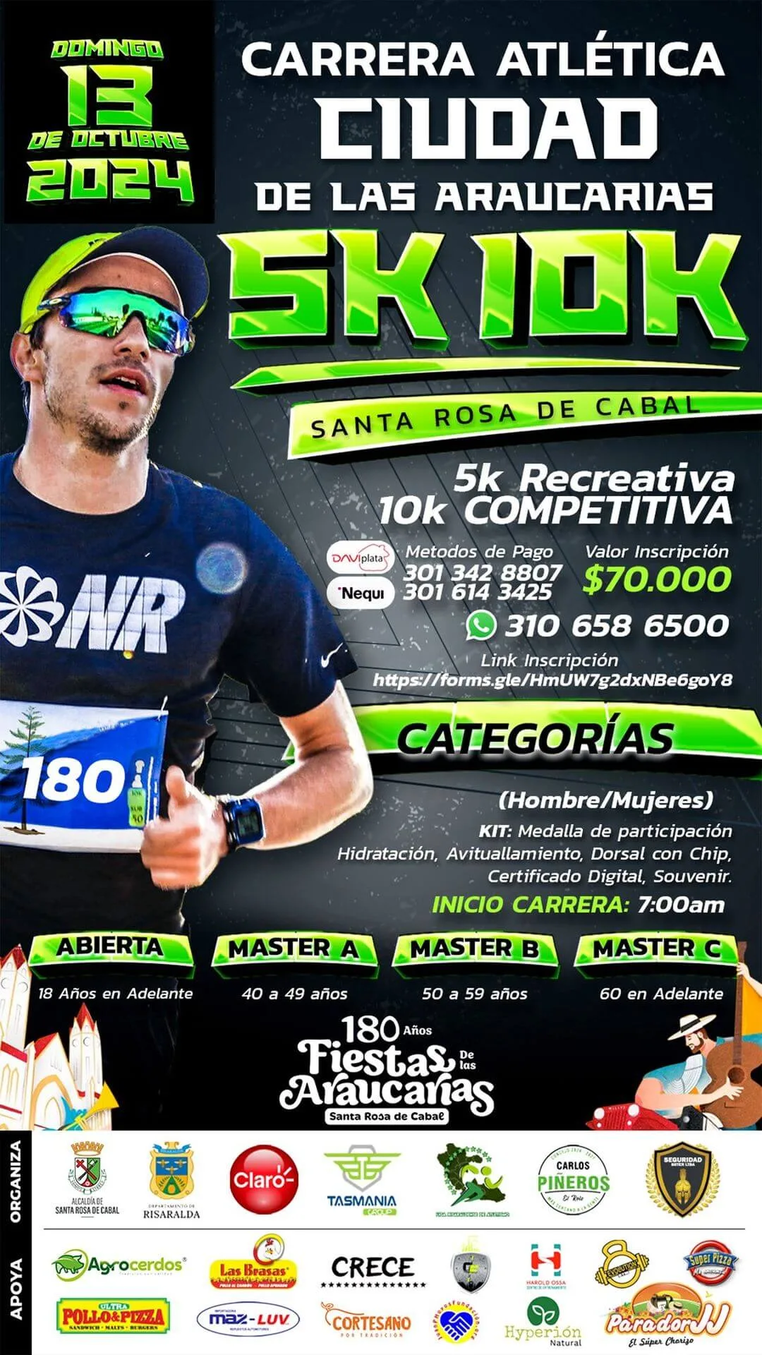 carrera-atletica-ciudad-de-las-araucarias