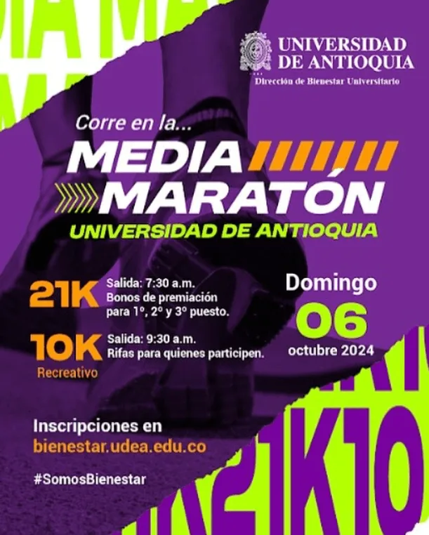 media-maraton-universidad-de-antioquia
