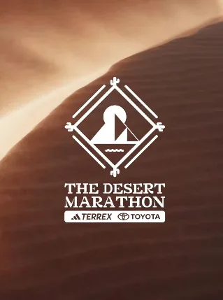 the-desert-marathon-2027