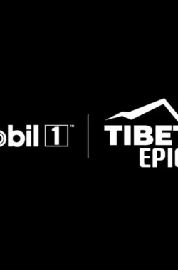 tibet-epic-mobil-2027