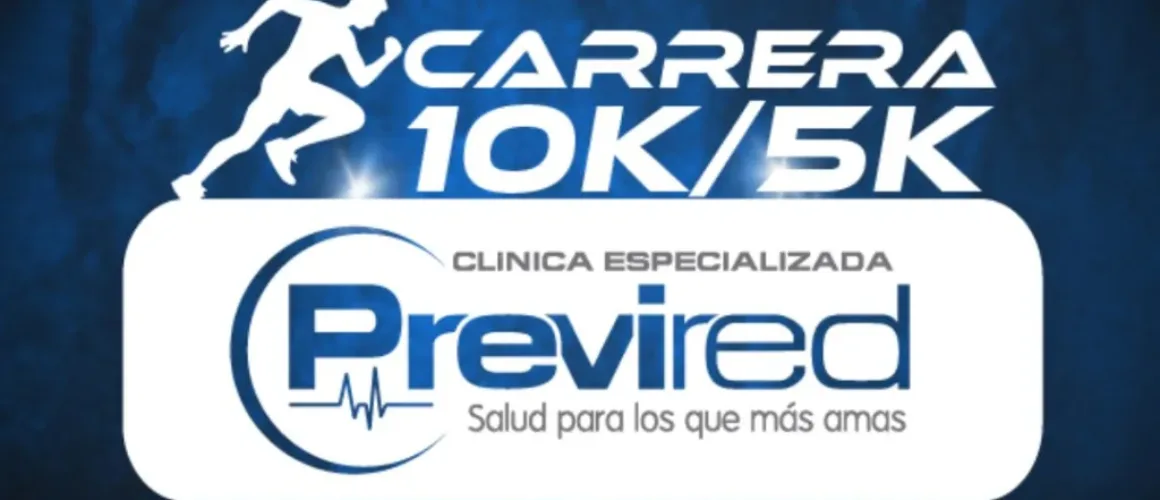 Carrera Previred