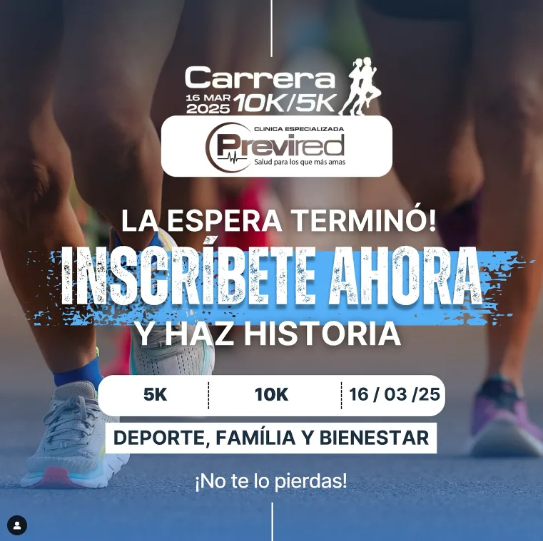 carrera-previmed-2025