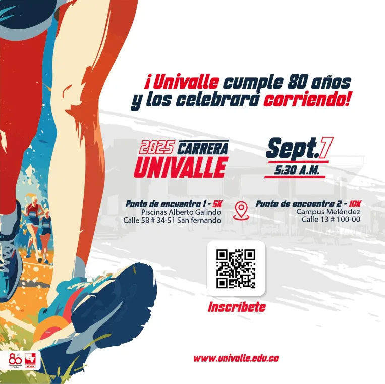 carrera-univalle-2025