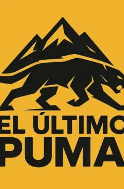 el-ultimo-puma-trail