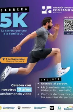 carrera-fundacion-compafimila