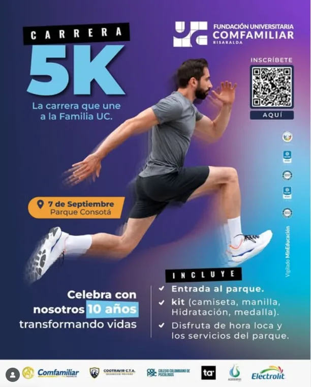 carrera-fundacion-compafimila