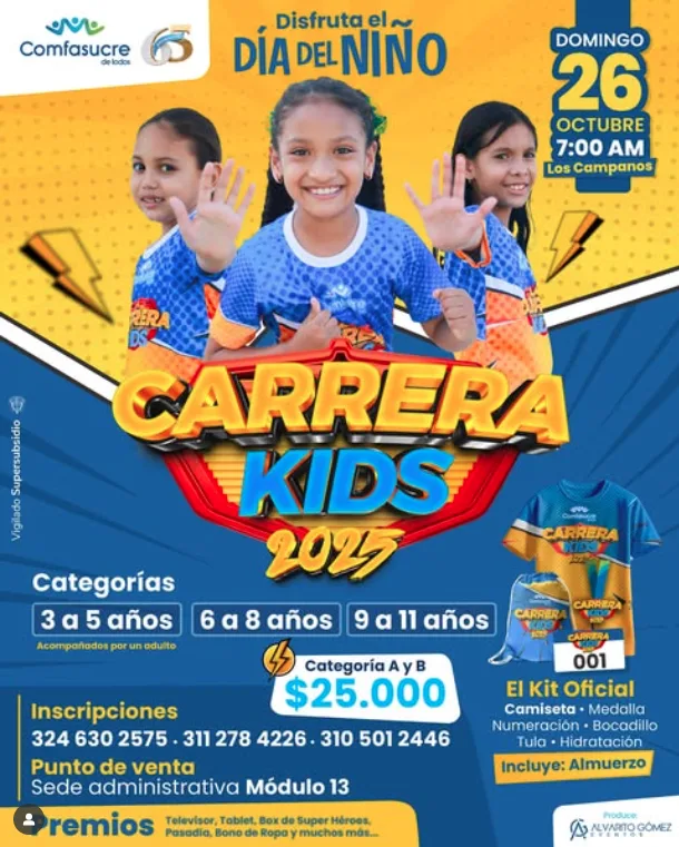 carrera-kids-comfasucre