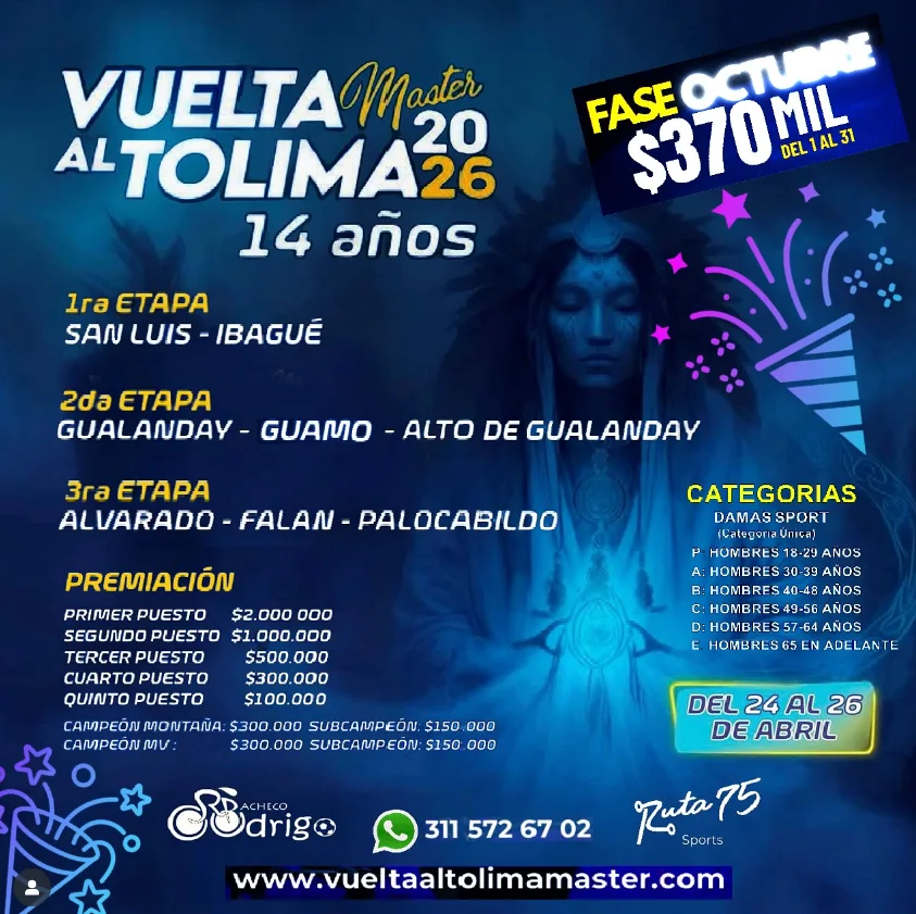Vuelta al Tolima