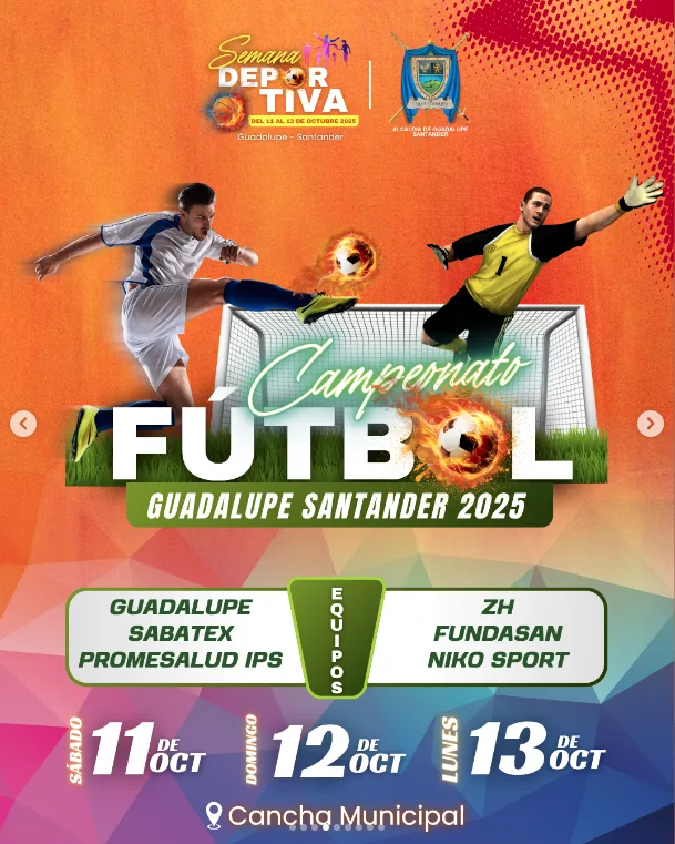 campeonato-futbol-guadalupe