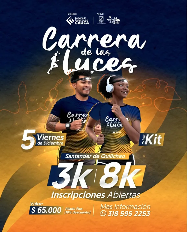 carrera-de-las-luces-cauca