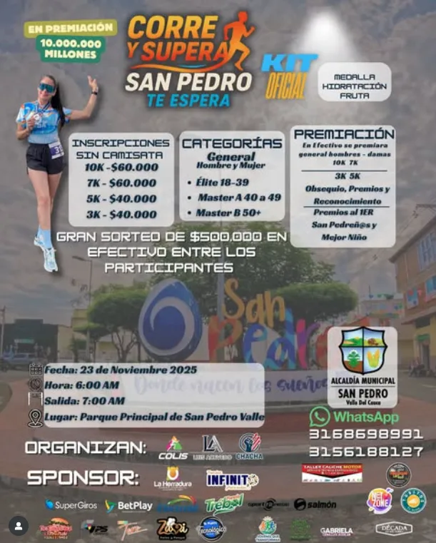 corre-supera-san-pedro-te-espera