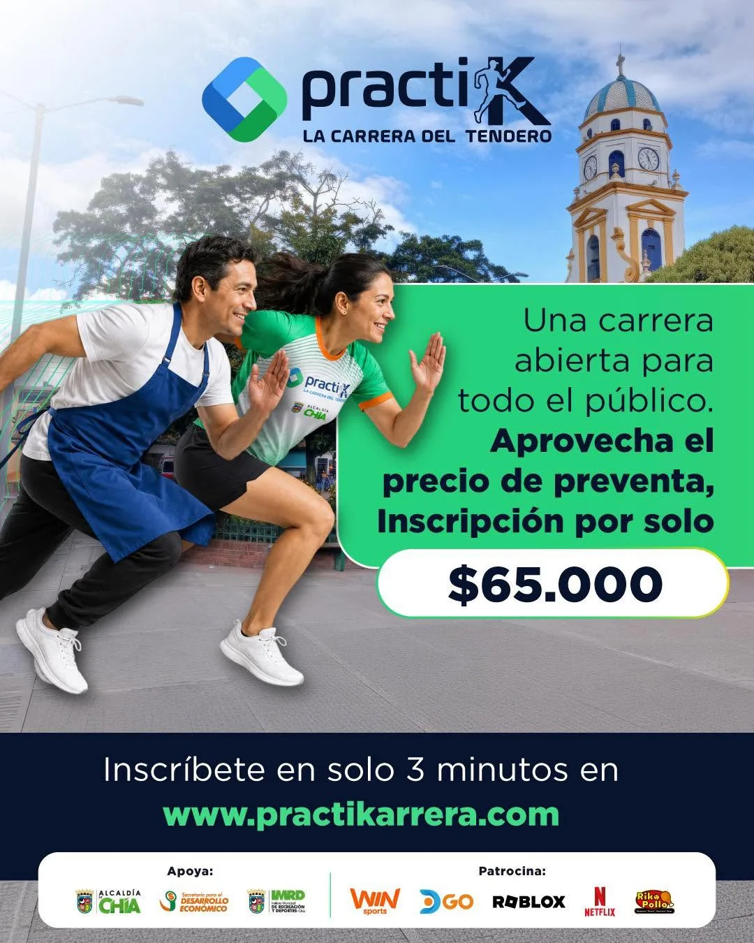 practik-carrera-del-tendero