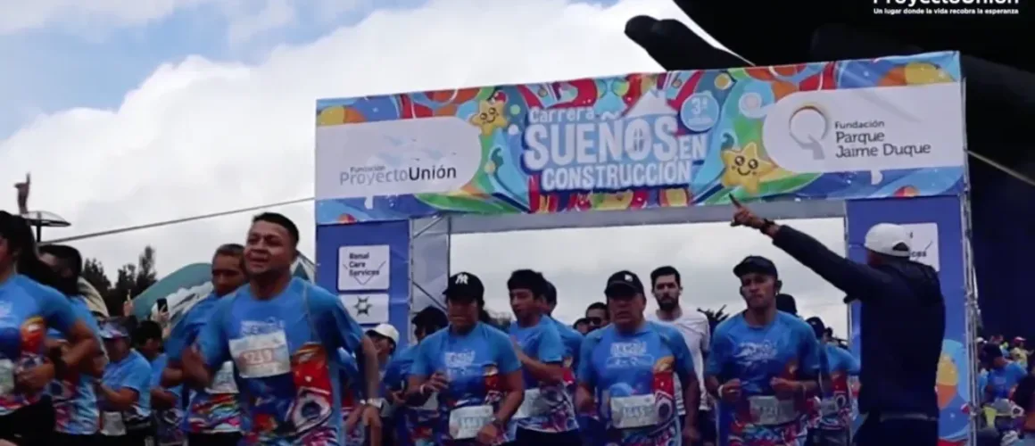 Carrera Sueños en Construcción 2026 (Quinta Edición)