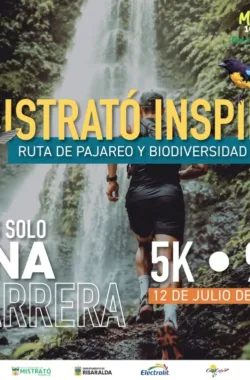 mistrato-inspira-trail